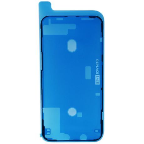 For Apple iPhone 12 Pro Max | LCD Screen Bonding Gasket Adhesive Seal
