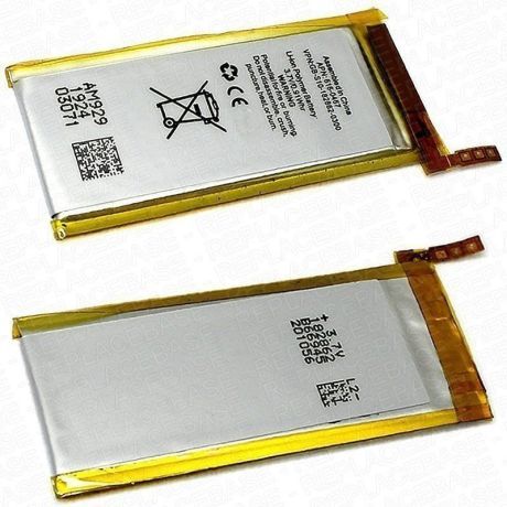 Replacement Battery Pack for Apple iPod Nano 5th Generation