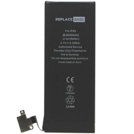 Battery Replacement 1430mAh by for iPhone 4s | iPhone 4s | iPhone 4s
