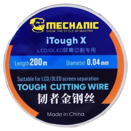 LCD / Digitizer Separation Cutting Wire Cable 50M Extra Strong