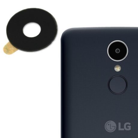 LG K20 Replacement Camera Lens Glass W/ Adhesive
