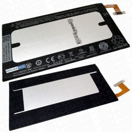 HTC One Max Replacement Battery B0P3P100